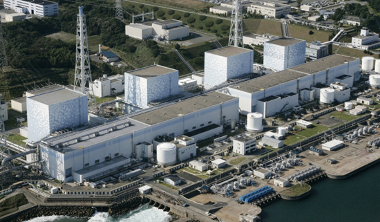 fukushima nuclear power plant. massive earthquake. A